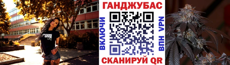 Как найти закладки Бавлы Кокаин  Alpha-PVP  ГАШ  Канабис  Амфетамин  ОМГ ОМГ сайт  Меф мяу мяу 