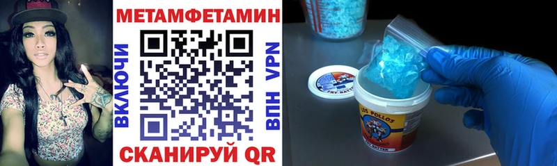 omg зеркало Бавлы Амфетамин Розовый