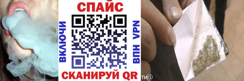 Бутират 99%  Бавлы 