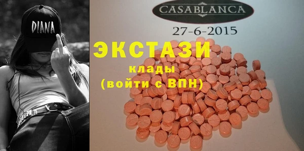 а пвп мука Приозерск