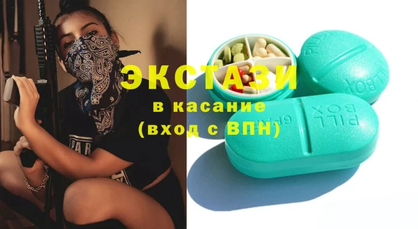 PSILOCYBIN Покров