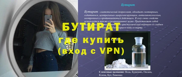дживик Аркадак