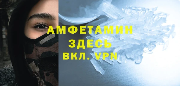 а пвп мука Приозерск