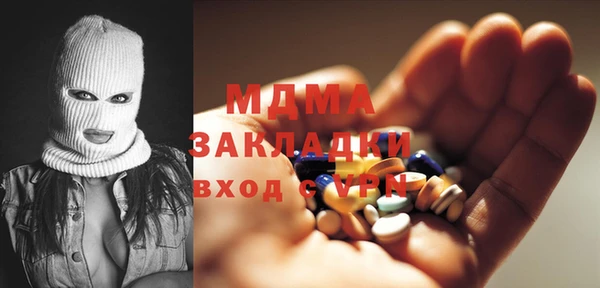 а пвп мука Приозерск