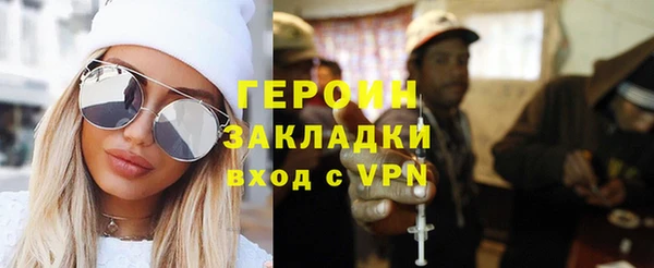 PSILOCYBIN Покров