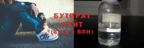 дживик Аркадак