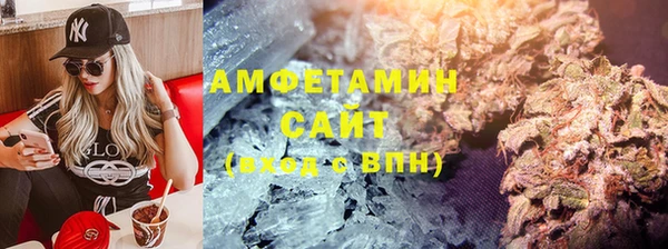 дживик Аркадак