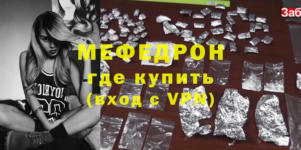 apvp Армянск