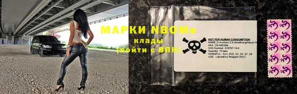 дживик Аркадак