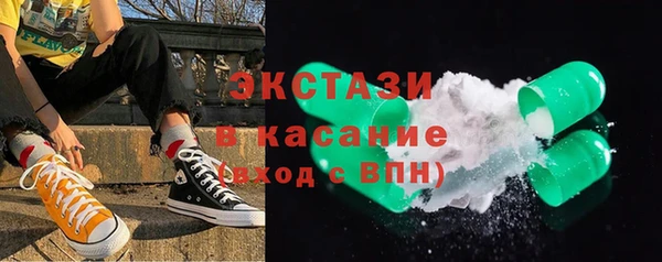 а пвп мука Приозерск