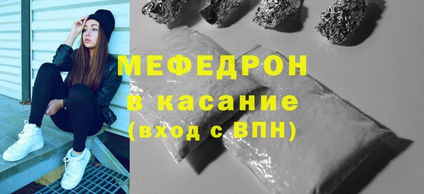 гашик Покачи