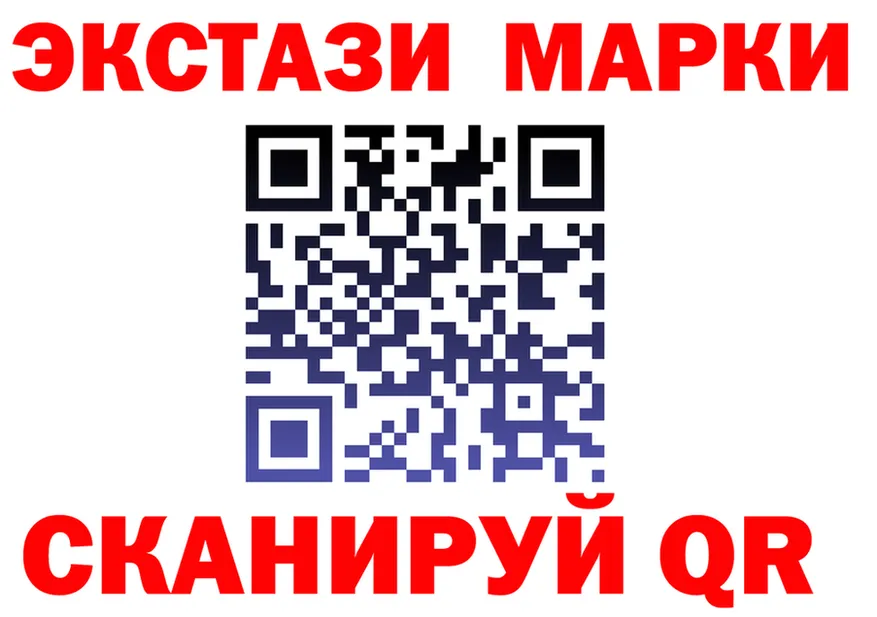 ЭКСТАЗИ Punisher ТОР это блэк спрут Бавлы