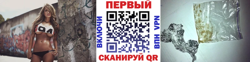 Первитин Декстрометамфетамин 99.9%  Бавлы 