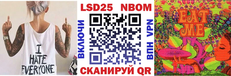 маркетплейс как зайти  Бавлы  Наркотические марки 1,8мг  где продают наркотики 